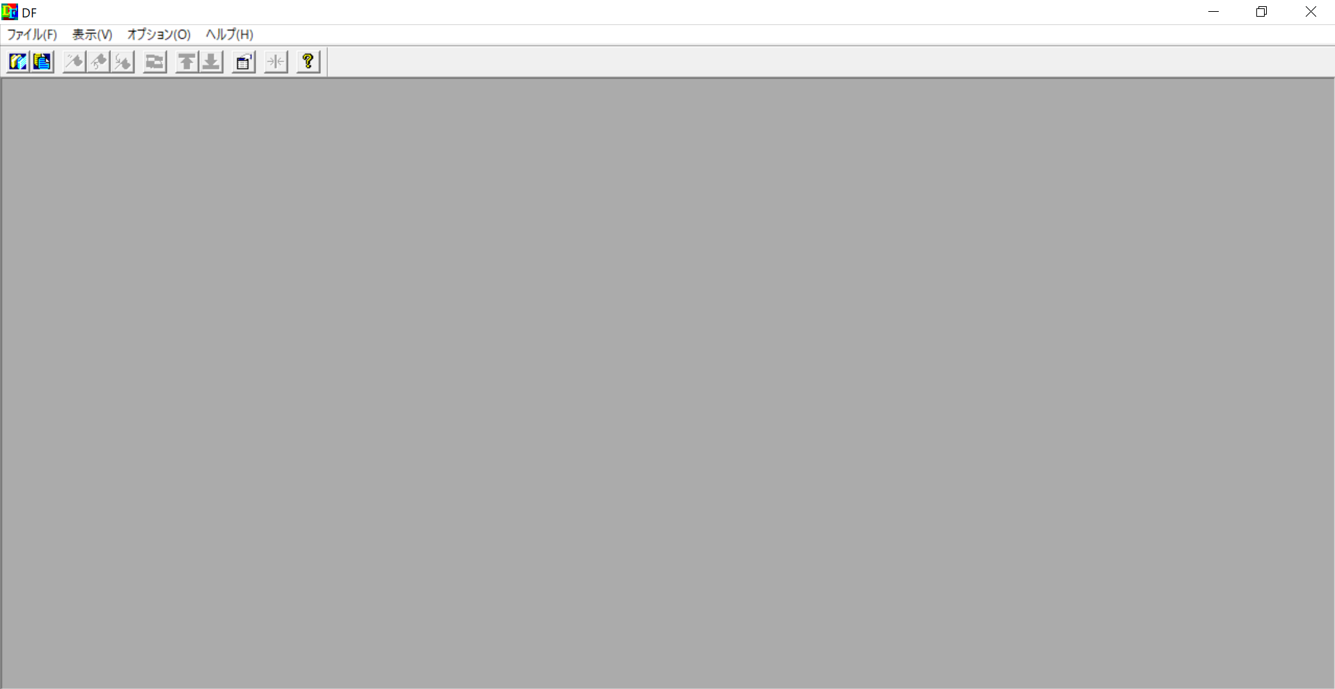 無料ソフト テキストファイルの内容を比較するdf Itの教科書 無料ソフト テキストファイルの内容を比較するdf Itの教科書