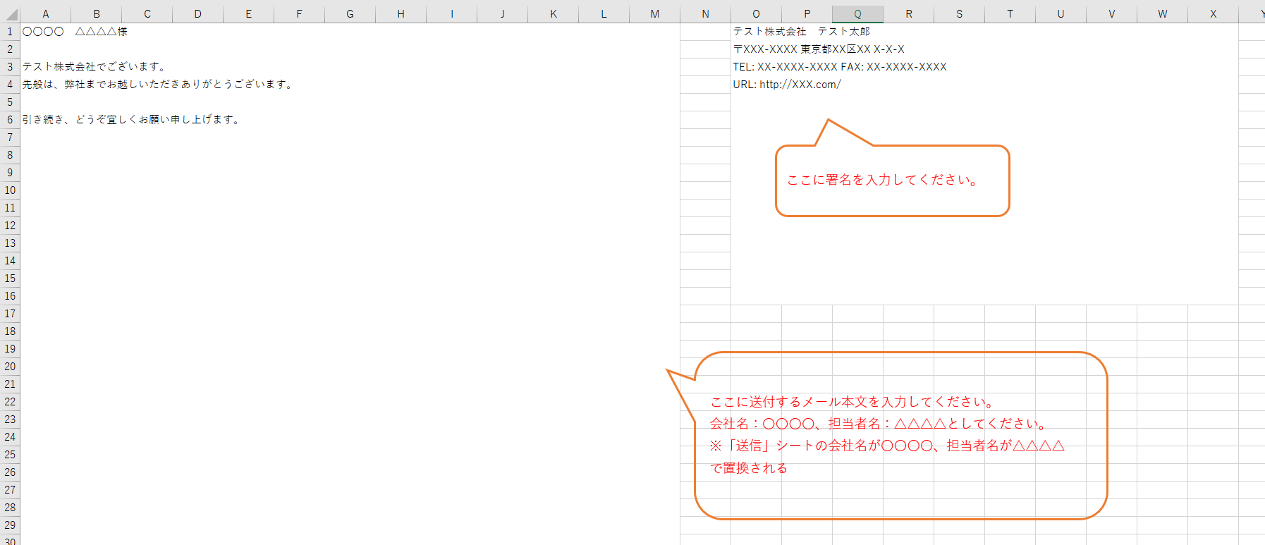 [最も欲しかった] iphone メール 画像添付 本文以外 203387Iphone メール 画像添付 本文以外
